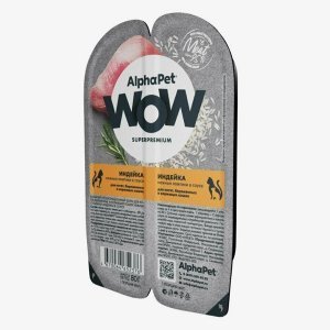 AlphaPet WOW Superpremium влажный корм для котят беременных и кормящих кошек Индейка нежные ломтики в соусе