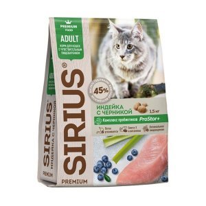 Sirius Сухой корм для кошек с чувствительным пищеварением Индейка с Черникой