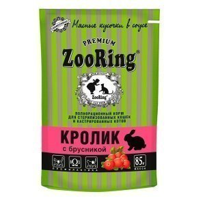 Zooring сочные кусочки в соусе для стерилизованных кошек и кастрированных котов Кролик с брусникой