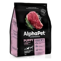 AlphaPet Superpremium Puppy Medium Сухой корм для щенков беременных и кормящих собак средних пород Говядина и Рис