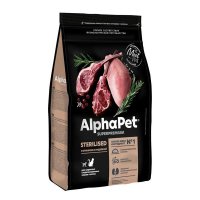 AlphaPet Superpremium Sterilised Сухой корм для стерилизованных кошек Ягненок и Индейка