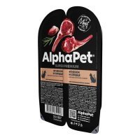 AlphaPet Superpremium Влажный корм для взрослых стерилизованных кошек в желе Ягненок и Сердце