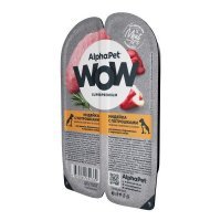 AlphaPet WOW Superpremium влажный корм для щенков беременных и кормящих собак Индейка и потрошки нежные ломтики в соусе