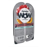 AlphaPet WOW Superpremium влажный корм для собак с чувствительным пищеварением Говядина и томленая тыква сочные ломтики в соусе