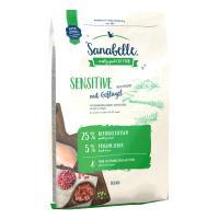 Bosch Sanabelle Sensitive сухой корм для кошек с аллергией с мясом птицы