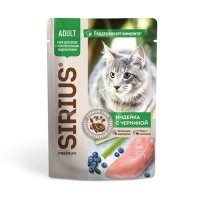 Sirius Premium Adult Влажный корм для кошек Индейка с Черникой