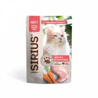 Sirius Premium Adult Влажный корм для кошек Кролик и Морковь
