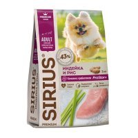 Sirius Сухой корм для собак малых пород Индейка и Рис