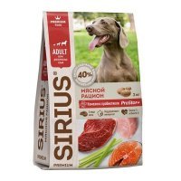 Sirius Сухой корм для собак Мясной рацион