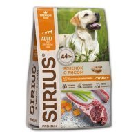 Sirius Сухой корм для собак Ягненок с Рисом