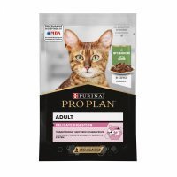 Влажный корм для кошек Purina Pro Plan Delicate Feline with Lamb Ягненок в соусе