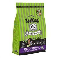 Zooring Adult Cat Max Turkey Индейка с глюкозамином и хондроитином для взрослых кошек всех пород