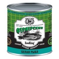 Zooring консервы сочные кусочки мяса в желе Фермерские с коллагеном для собак Белая рыба