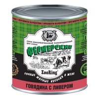 Zooring консервы сочные кусочки мяса в желе Фермерские с коллагеном для собак Говядина с ливером