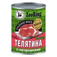 Zooring Рубленое мясо консервы для собак Телятина с потрошками 