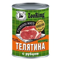 Zooring Рубленое мясо консервы для собак Телятина с рубцом