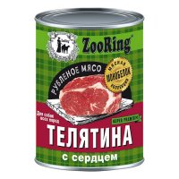 Zooring Рубленое мясо консервы для собак Телятина с сердцем