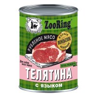 Zooring Рубленое мясо консервы для собак Телятина с языком
