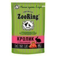 Zooring сочные кусочки в соусе для стерилизованных кошек и кастрированных котов Кролик с брусникой