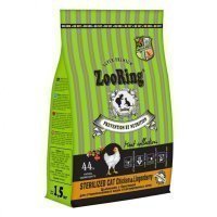 Zooring Sterilized Cat Chicken&amp;Lingonberry Цыплёнок с брусникой Сухой корм для кошек для стерилизованных кошек и кастрированных котов